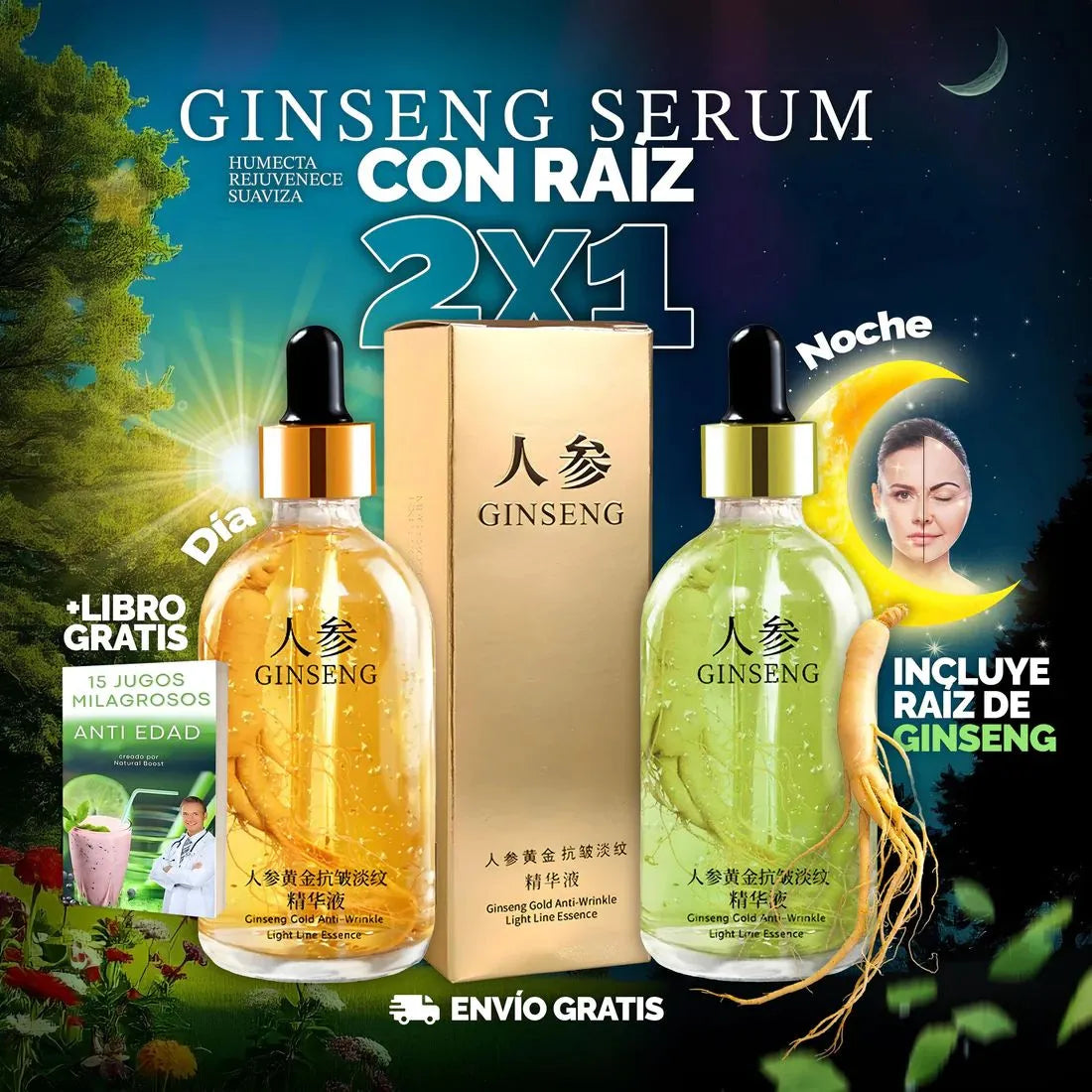 PROMO 2x1 Ginseng Dia y Noche® Serum 100% Natural Rejuvenecedor Hidratante + obsequio